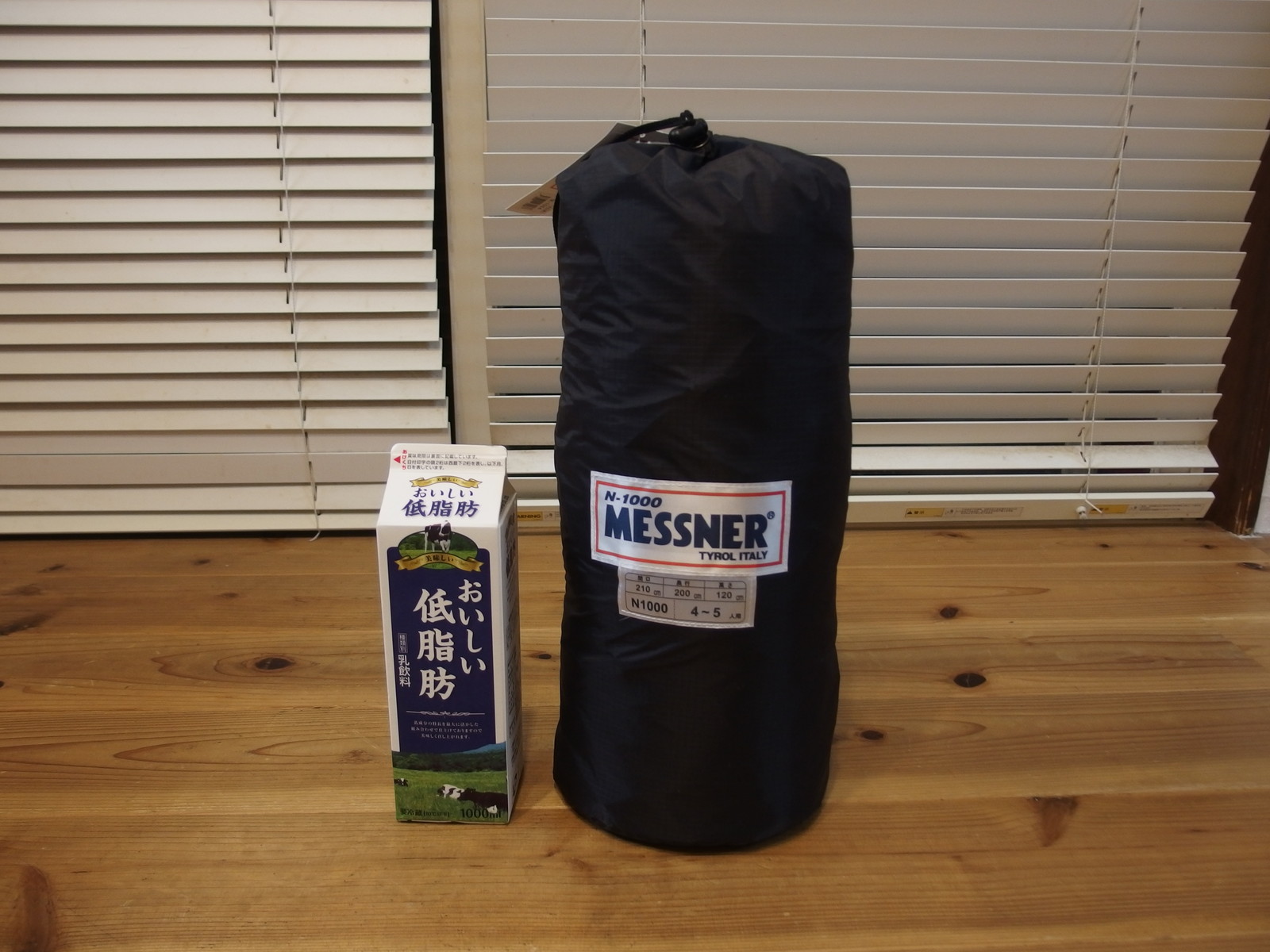 テント購入 メスナーN1000 : 元インドア家族の「とりあえず外で