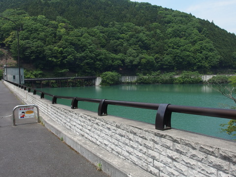 P5273511