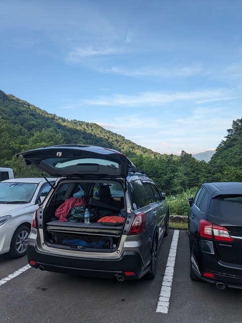 PXL_20230619_205156307