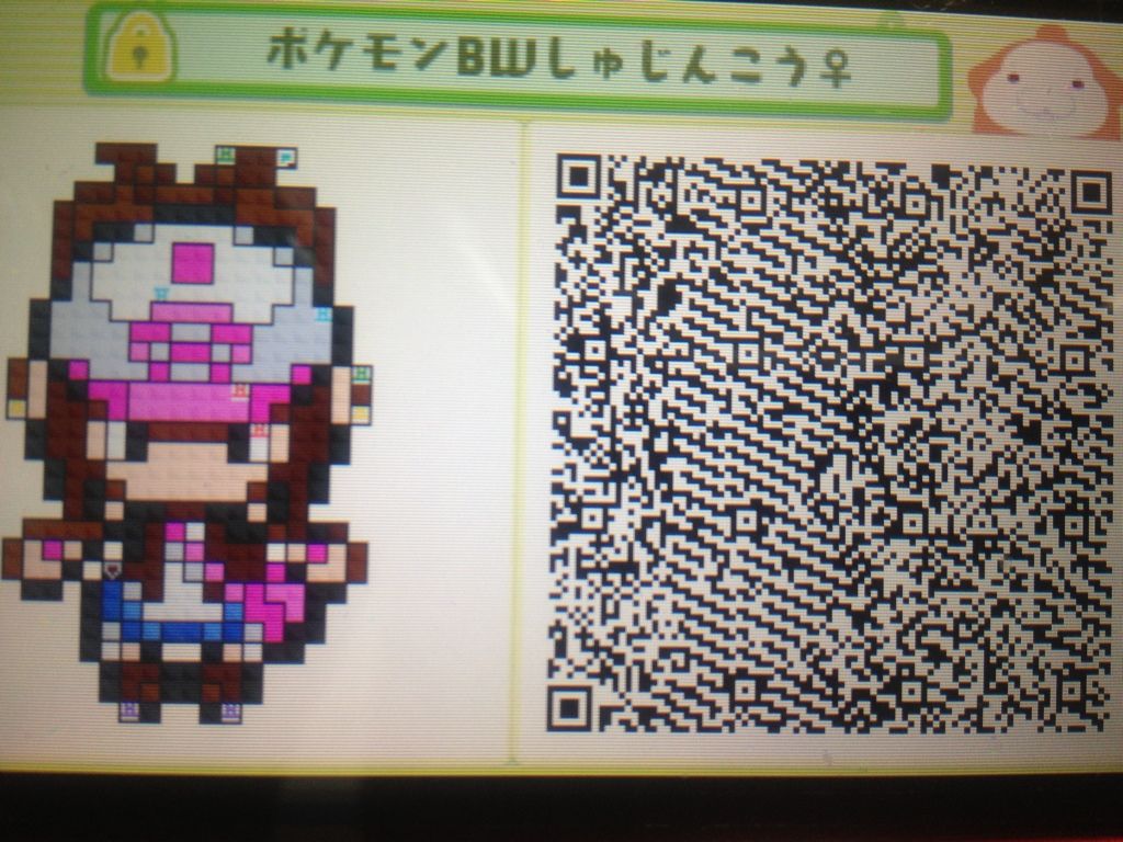引ク押スで作った4 ゆたリロ 引ク押スで作った4 ゆたリロ