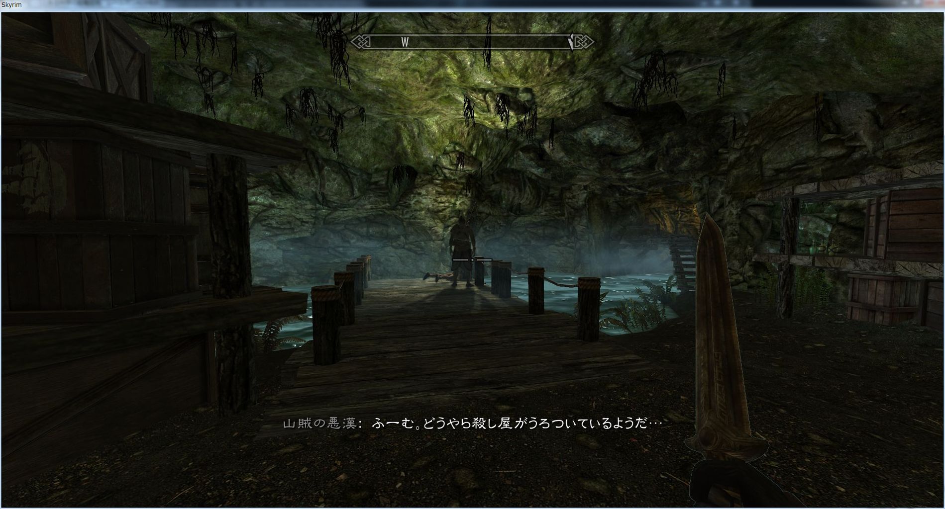 Skyrimプレイ日記08 Pavilion Skyrimプレイ日記08 Pavilion