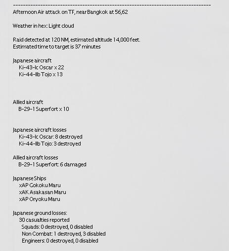 爆撃機の旋回銃座は零戦のmmより高命中率 書き逃げ旅団 爆撃機の旋回銃座は零戦のmmより高命中率 書き逃げ旅団