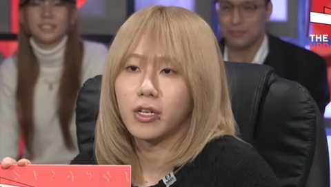 スクリーンショット 2025-05-13 205802