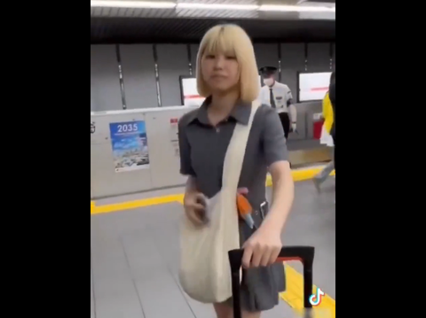 スクリーンショット 2025-07-16 093756