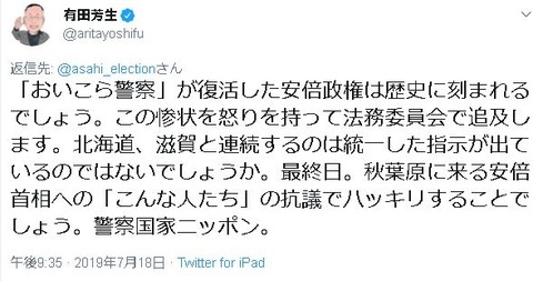 キャプチャ