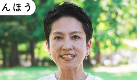 スクリーンショット 2024-12-02 080803