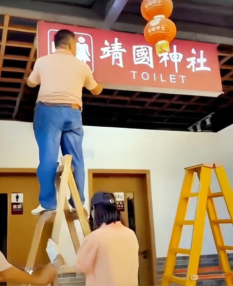 no title