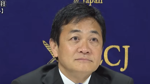 スクリーンショット 2025-05-06 155420