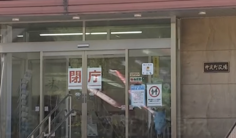 スクリーンショット 2025-04-20 095838