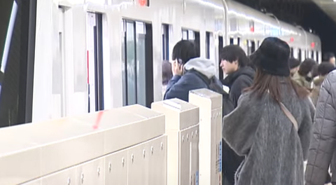 スクリーンショット 2025-05-13 205802