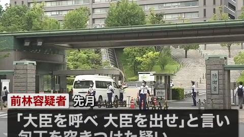 スクリーンショット 2023-03-07 094008-makoto117