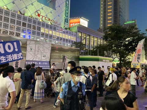 「コロナはただの風邪」渋谷でノーマスクの第3回クラスター ...