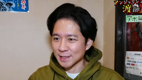 スクリーンショット 2023-11-08 191522