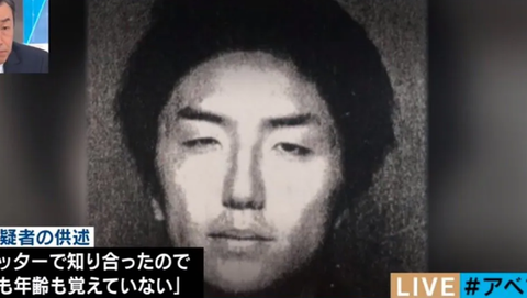 スクリーンショット 2025-05-06 155420