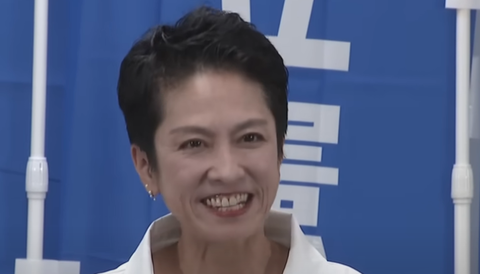 スクリーンショット 2025-05-06 155420