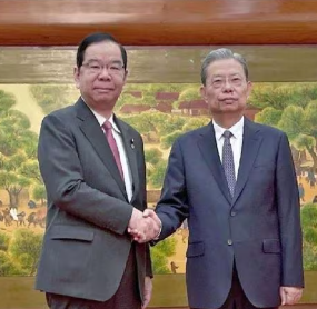 スクリーンショット 2025-04-20 095838