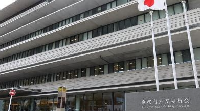 スクリーンショット 2023-03-07 094008