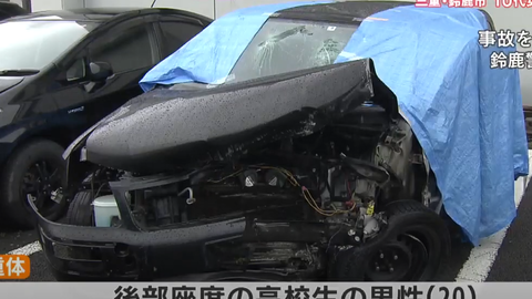 スクリーンショット 2023-11-08 191522