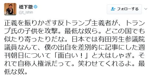 キャプチャ