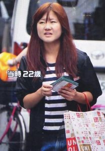 ganbareruya-yoshiko-09-209x300