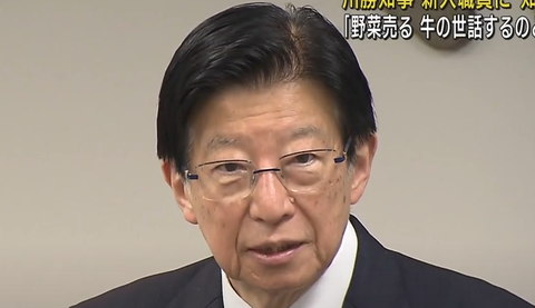 スクリーンショット 2023-06-10 203032