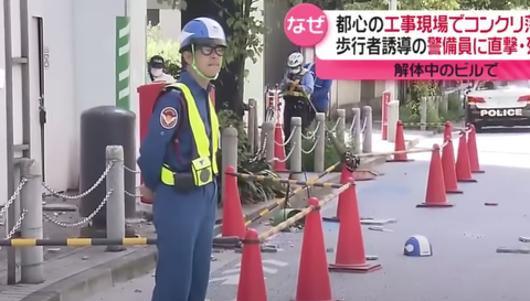 スクリーンショット 2024-07-28 193124