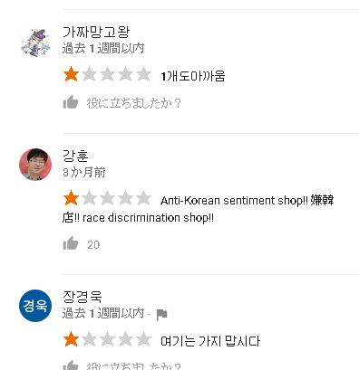 キャプチャ2