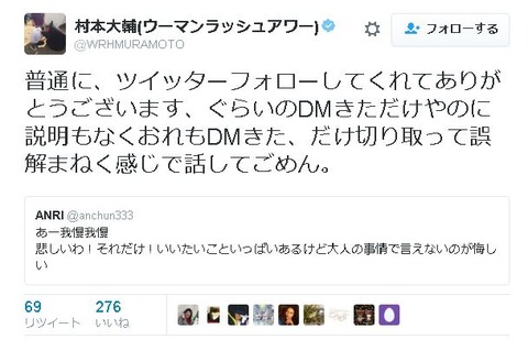 キャプチャ1