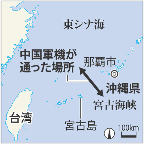 thumb-12159-0926m040094-domestic