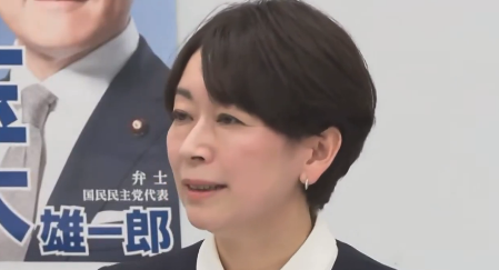 スクリーンショット 2025-05-13 205802