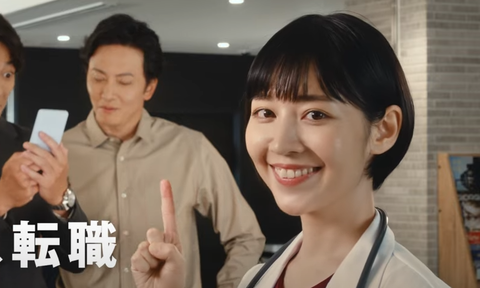 スクリーンショット 2023-03-07 094008-makoto117