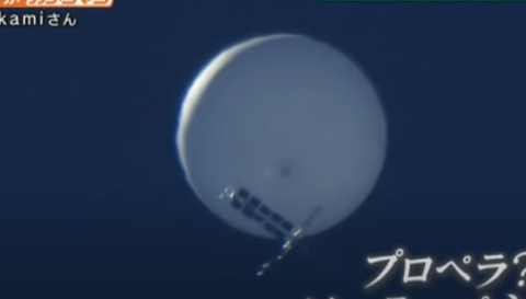 スクリーンショット 2023-01-26 053559