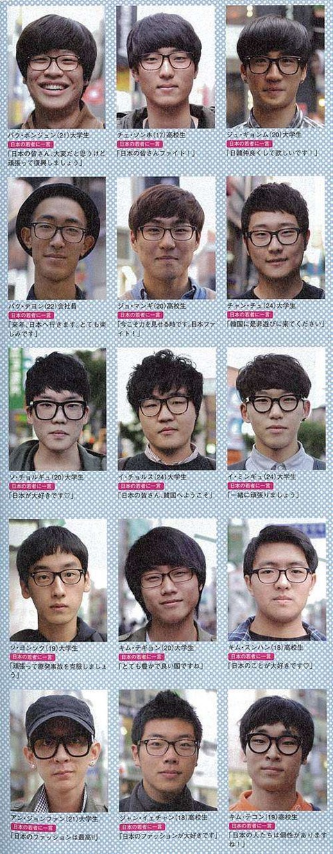 02c40f36b9cc7ce8198c894b93afd276_6019