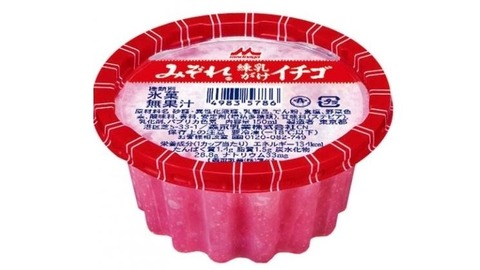 キャプチャ