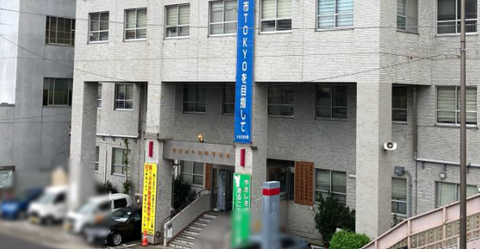 スクリーンショット 2024-05-24 184338