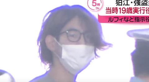スクリーンショット 2024-05-24 184338