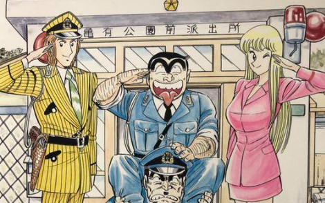 スクリーンショット 2023-03-07 094008