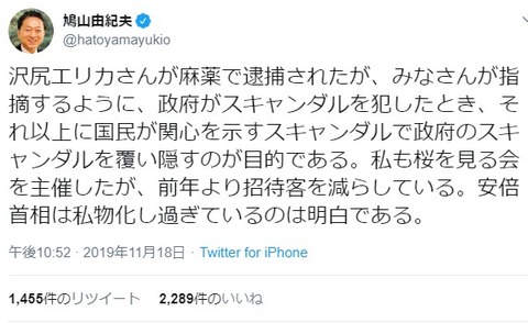 キャプチャ