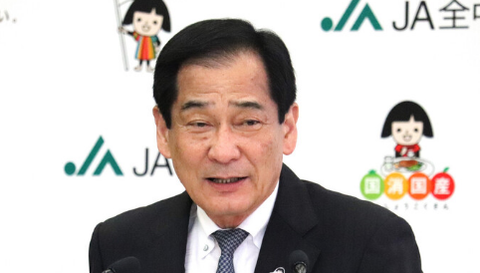 スクリーンショット 2025-05-06 155420