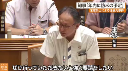 スクリーンショット 2024-05-24 184338