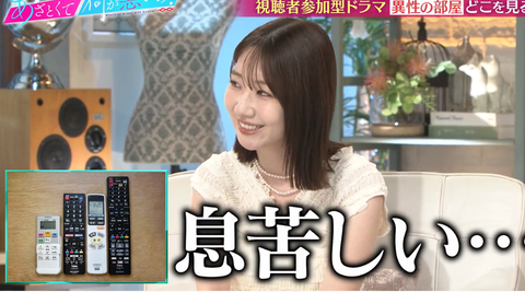 スクリーンショット 2024-12-18 133654