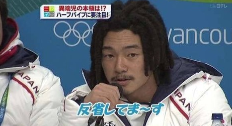 キャプチャ