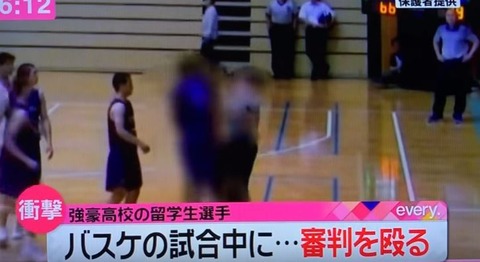 キャプチャ