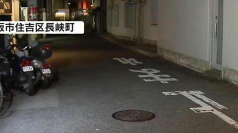 スクリーンショット 2023-03-07 094008