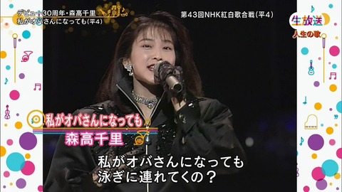 Hdd2017-06-06-20h38m31s255