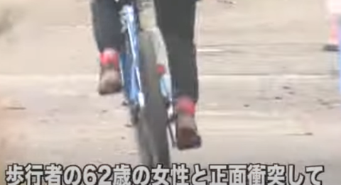 スクリーンショット 2024-12-02 080803