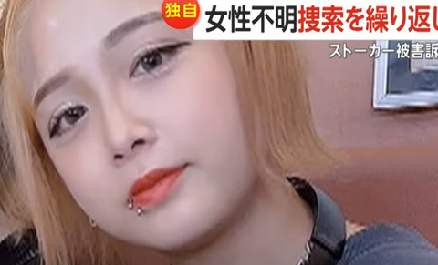 スクリーンショット 2025-04-20 095838