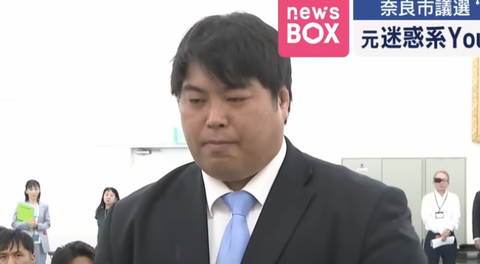 スクリーンショット 2025-04-20 095838