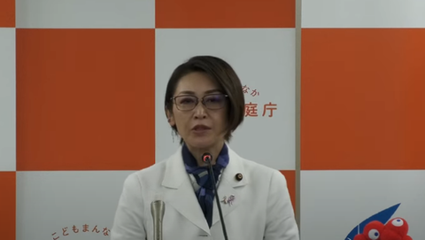 スクリーンショット 2025-05-13 205802