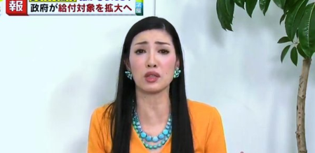 アンミカさん ツイッターを始める Twitter 始めました 人類皆兄弟 ゆうの Let S Try